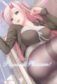Princess Pleasure (Princess Lover)